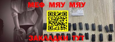 кокаин колумбия Кулебаки