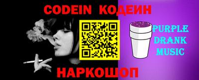 кокаин колумбия Кулебаки