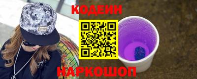 кристаллы Кунгур