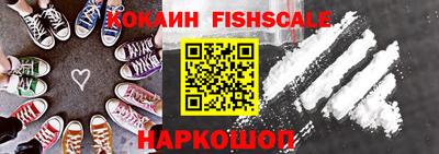 бутират Кумертау