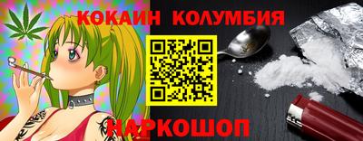 кристаллы Кунгур