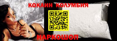 ешки Ликино-Дулёво
