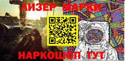 кокаин колумбия Кулебаки