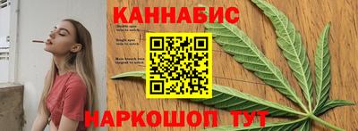 кристаллы Кунгур