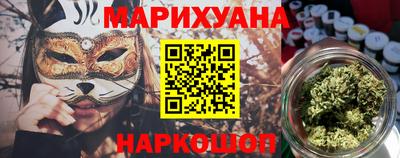 кокаин колумбия Кулебаки