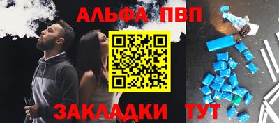 кокаин колумбия Кулебаки