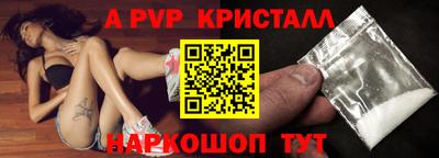 кокаин колумбия Кулебаки