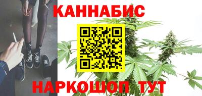 кокаин колумбия Кулебаки