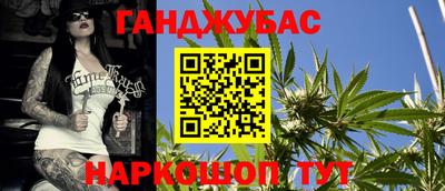 кристаллы Кунгур