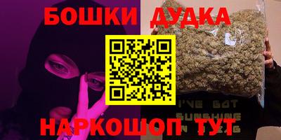 кристаллы Кунгур