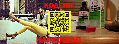 кокаин колумбия Кулебаки
