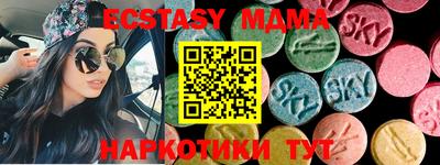 кокаин колумбия Кулебаки