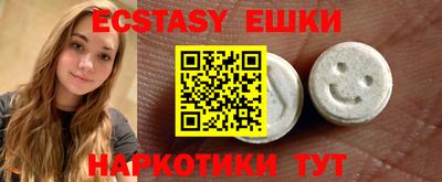 бутират Кумертау