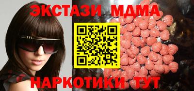 кокаин колумбия Кулебаки