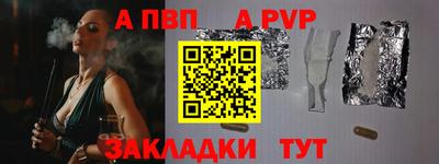 кокаин колумбия Кулебаки