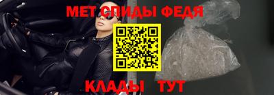 кристаллы Кунгур
