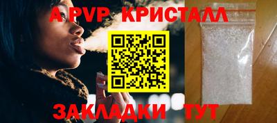 кокаин колумбия Кулебаки