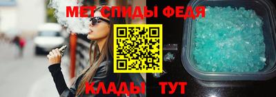 бутират Кумертау