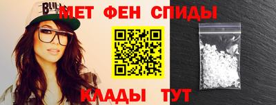 кокаин колумбия Кулебаки