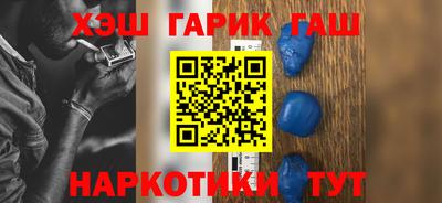 кристаллы Кунгур