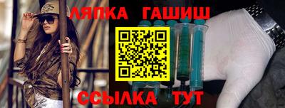 бутират Кумертау