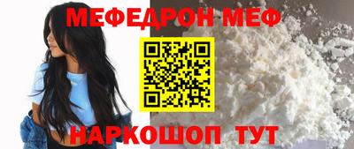 кокаин колумбия Кулебаки