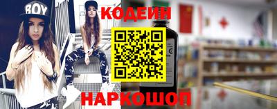 кокаин колумбия Кулебаки