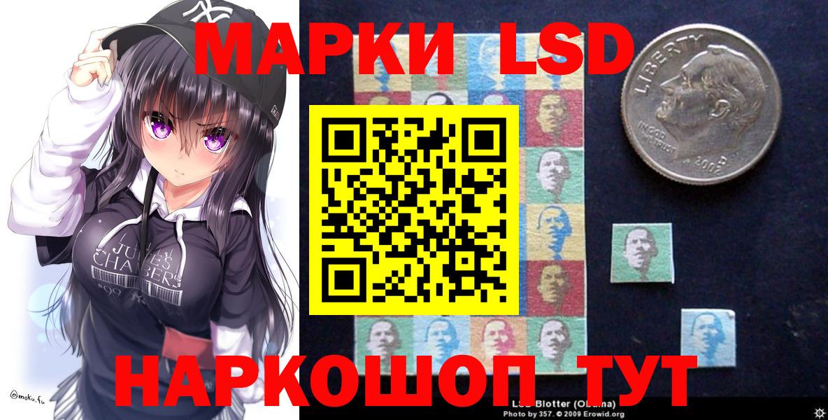 Амфетамин   Cocaine  Меф кристаллы  Фрязино  Вход с VPN  Каннабис  ГАШИШ 